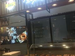 -哈尔信食品超市(哈尔滨王府井购物中心店)