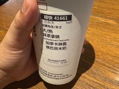 -星巴克(重庆新世纪凯瑞商都店)