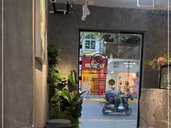 -Money Shops(愚园路店)