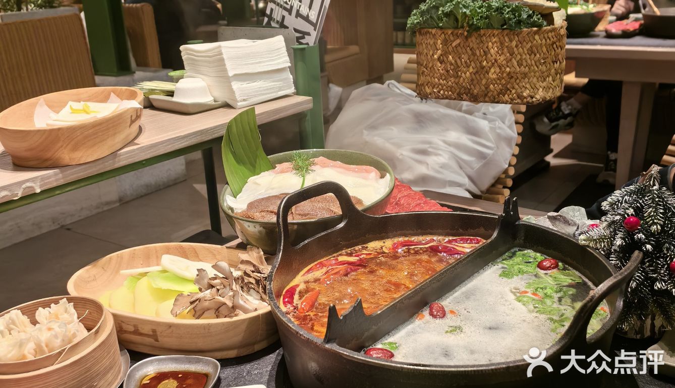 冬天当然是要吃火锅啦🥘