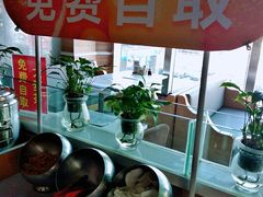 -嘉和一品粥(首经贸店)