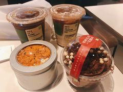 可可麦芽宝藏杯-奈雪的茶(时代天街店)