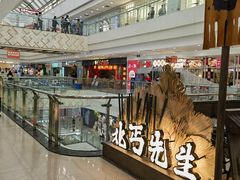 -万达广场(太原街店)