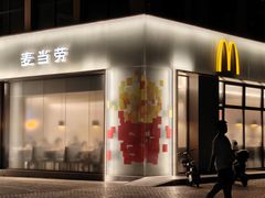 -麦当劳(垡头西路店)