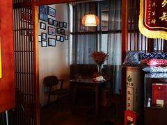 -端艾堂·SPA·艾灸(鸳鸯006店)