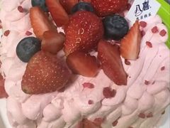 -八喜冰淇淋蛋糕(双井店)