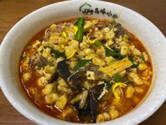 -清真馬峰小炒泡饃