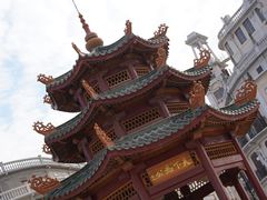 -汕头市小公园