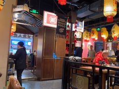 -杨记隆府重庆江湖菜(大悦城店)