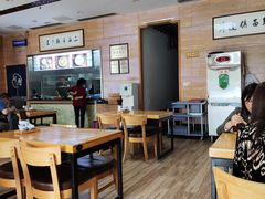 -裕兴记(东门町店)