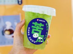 -炖物24章·顺时轻养茶(杭州大厦店)