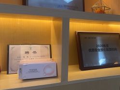 -深圳广和门诊部·整形医疗美容