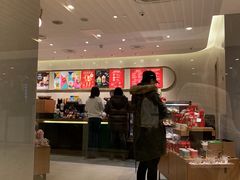 -星巴克臻选(国贸商城首店)