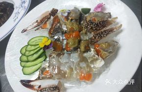 Ginger-Flavored Crab