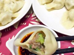 -饺子先生(世豪店)