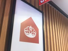 -鸭得堡老鸭汤·鸭血粉丝(凤凰西街店)