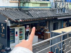 -阿妹小海鲜(下角店)