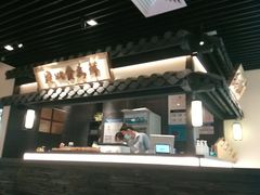 -大榕树下顺德菜(融创茂店)