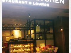 门面-G+KITCHEN(龙湖狮山天街店)