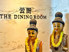 -云厨·高空西餐厅(成都瑯珀·凯悦臻选酒店)