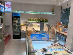 -三色鸽西饼店(黄河路店)