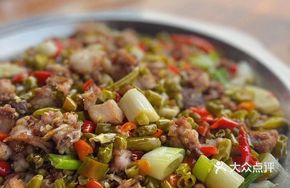 Spicy Pepper Rabbit