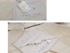 -Oasis绿洲银饰珍珠手作diy(壹方城店)