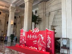 -昆山皇冠国际会展酒店