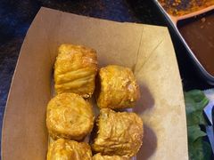 -松渡·鲜肉泥炉烤肉(时代天街店)