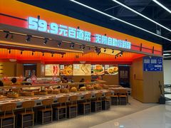 -开元商城(西旺店)