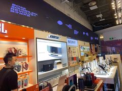 -Apple授权专营店(五彩城店)