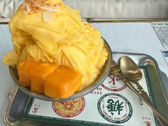 -满记甜品(苏州中心店)