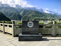 -白帝城·瞿塘峡景区