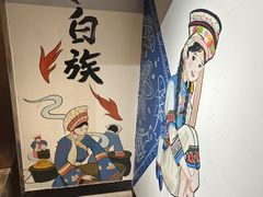 -热喜·现包大馅汤圆(老街店)