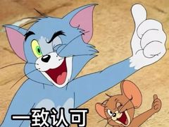 -看丹桥老头烧烤(西国贸店)