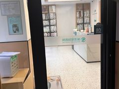 -瑞派康怡24h宠物医院·犬猫医疗中心·微创绝育(瑞景分院)