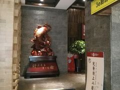 -双合园·海鲜水饺青岛菜(万佳广场店)