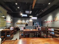 -楠火锅(仁恒梦中心店)