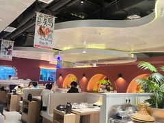 -芸山季·云南山珍菌火锅(宝能环球汇店)