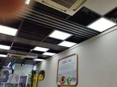 -筋饼豆腐脑一绝