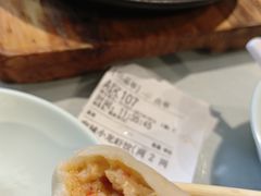 -百饺园(平山道店)