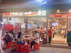 -洪大厨鸡煲(福田店)