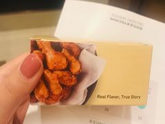 -Kyochon1991校村(共和路店)