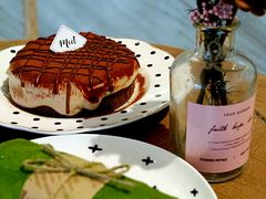 -Meet patisserie
