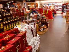 -Olé精品超市(上海虹桥南丰城店)