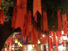 大堂-满园春饼(运河城店)