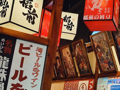 -稻前Taoki(方圆荟店)