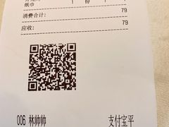 -春暖花开(西溪店)