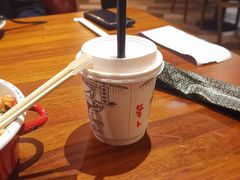 -ATLAS COFFEE(雅居乐中心店)