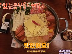 -789韩料食堂(创意产业园店)